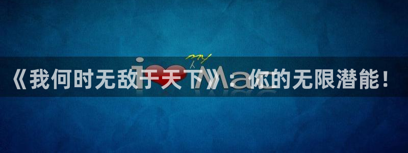 51漫画网在线观看