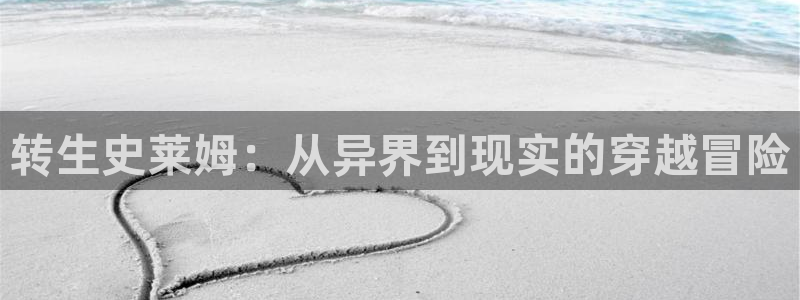 51漫画免费网址