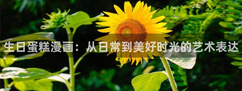 51漫画迷欲绑架