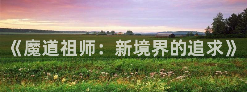 51漫画网站免费下载